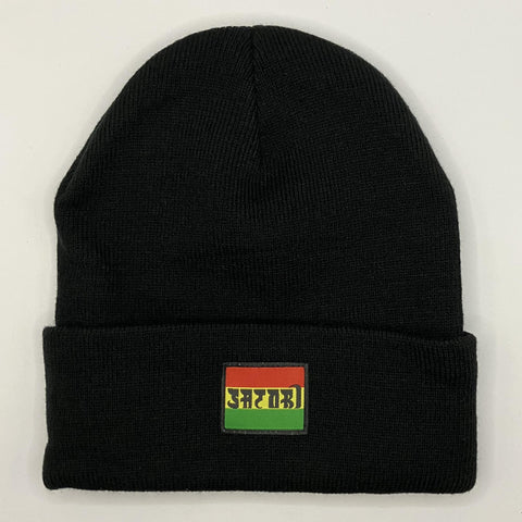 SW Satori Beanie